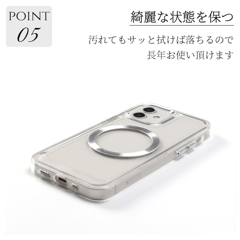 クリアケース 10