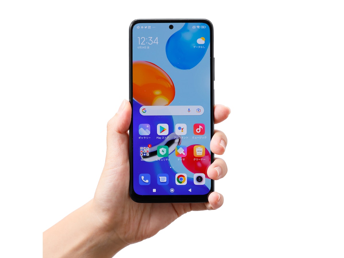 Xiaomi Redmi Note 11をレビュー!口コミ・評判をもとに徹底検証 | mybest