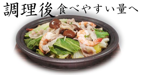 有田焼 ヘルシータジン鍋 6