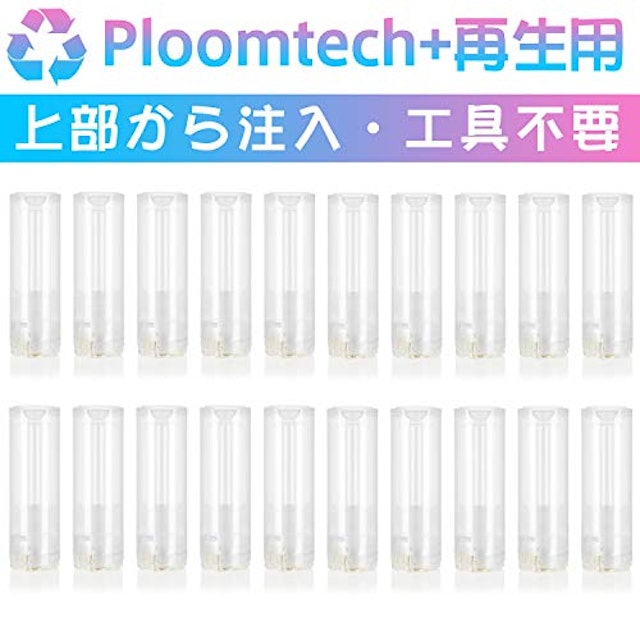 2021年 電子タバコ用アトマイザーのおすすめ人気ランキング10選 Mybest