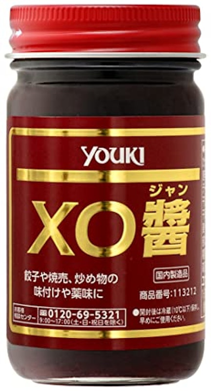 XO醤 1