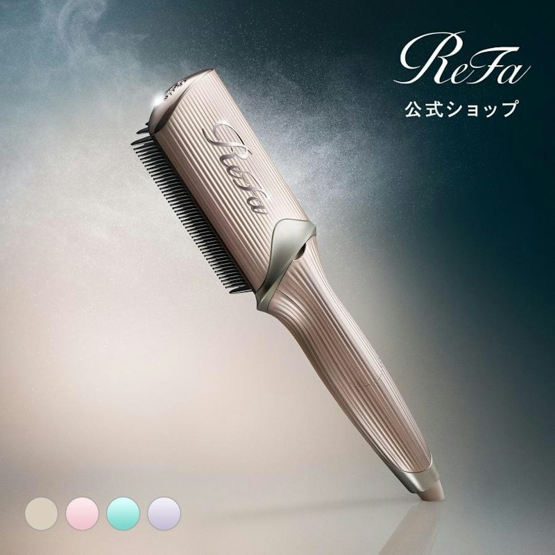 トリートメントアイロン 1
