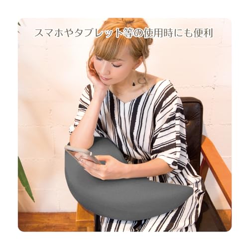 サポートビーズクッションLUNA スウェット 3