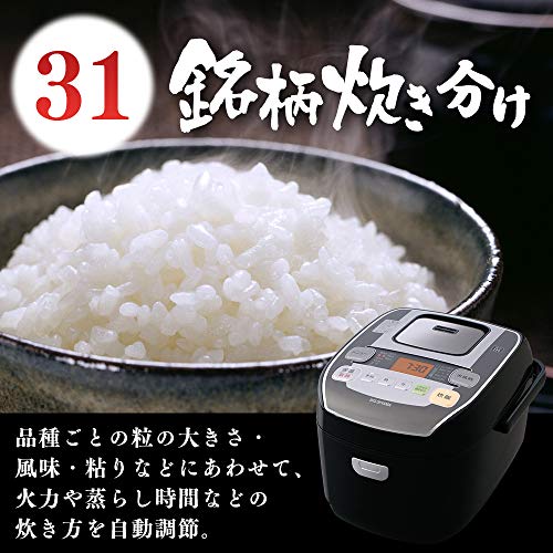 圧力IHジャー炊飯器 3