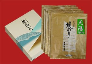 極上 全形焼のり 2