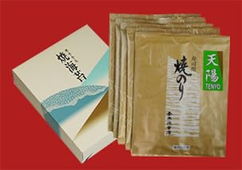 極上 全形焼のり 2
