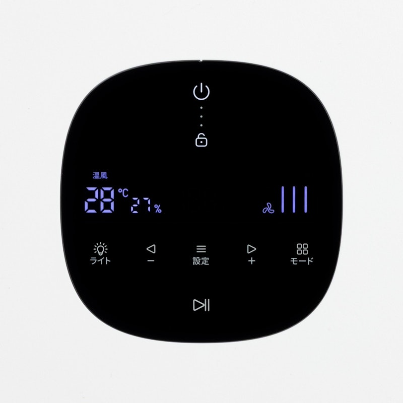 Drybo Plus ペットドライヤーハウス 2