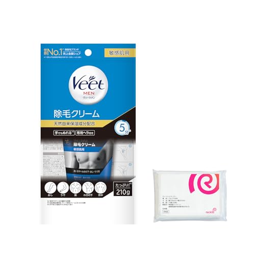 除毛クリーム 1