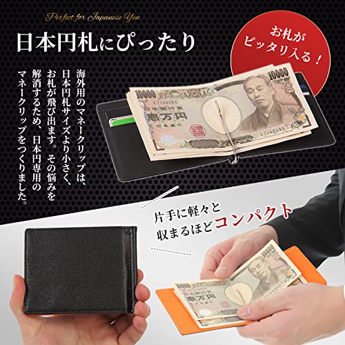 亀登鞄製作所 マネークリップ 3