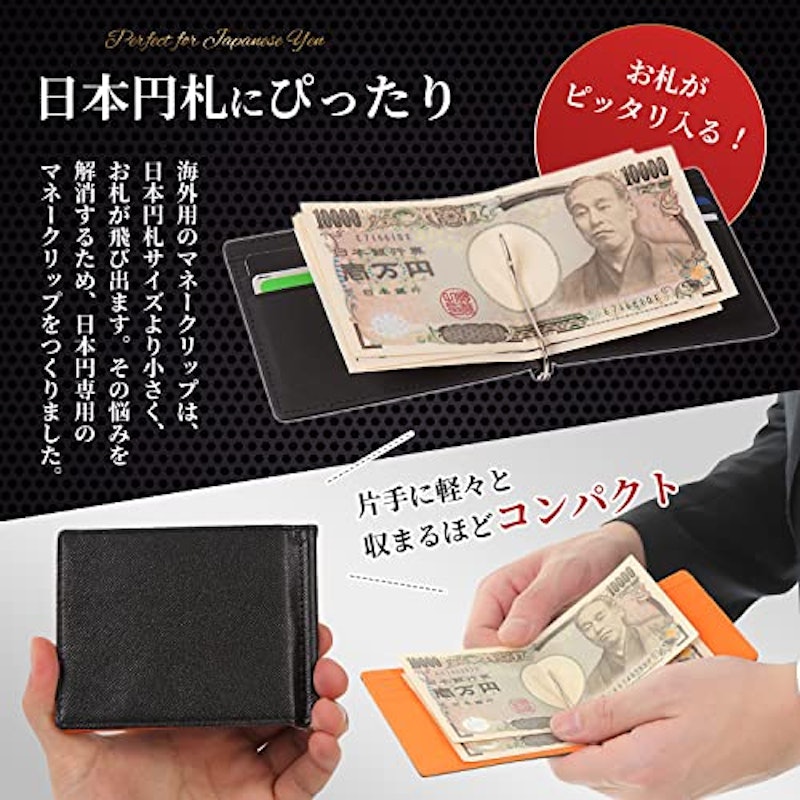 亀登鞄製作所 マネークリップ 3