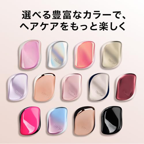 コンパクトスタイラー 6