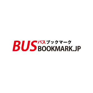 バスブックマーク（BUSBOOKMARK.JP） 1