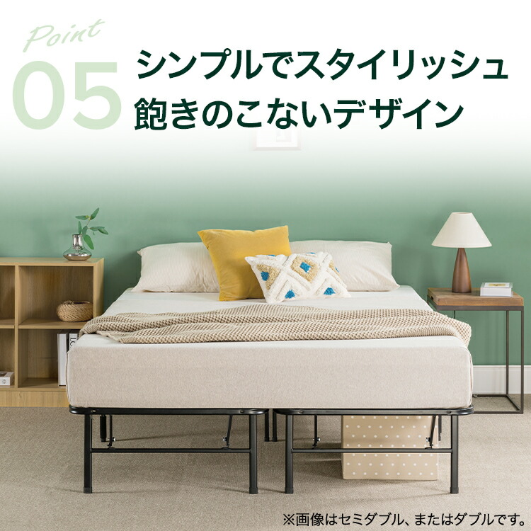 折りたたみ式ベッドフレーム 14