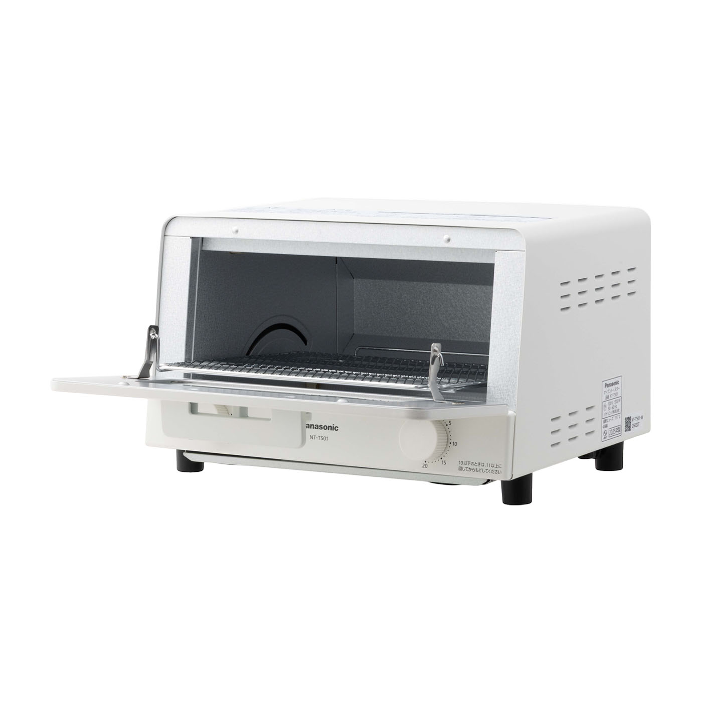 パナソニック オーブントースター NT-T501をレビュー！クチコミ