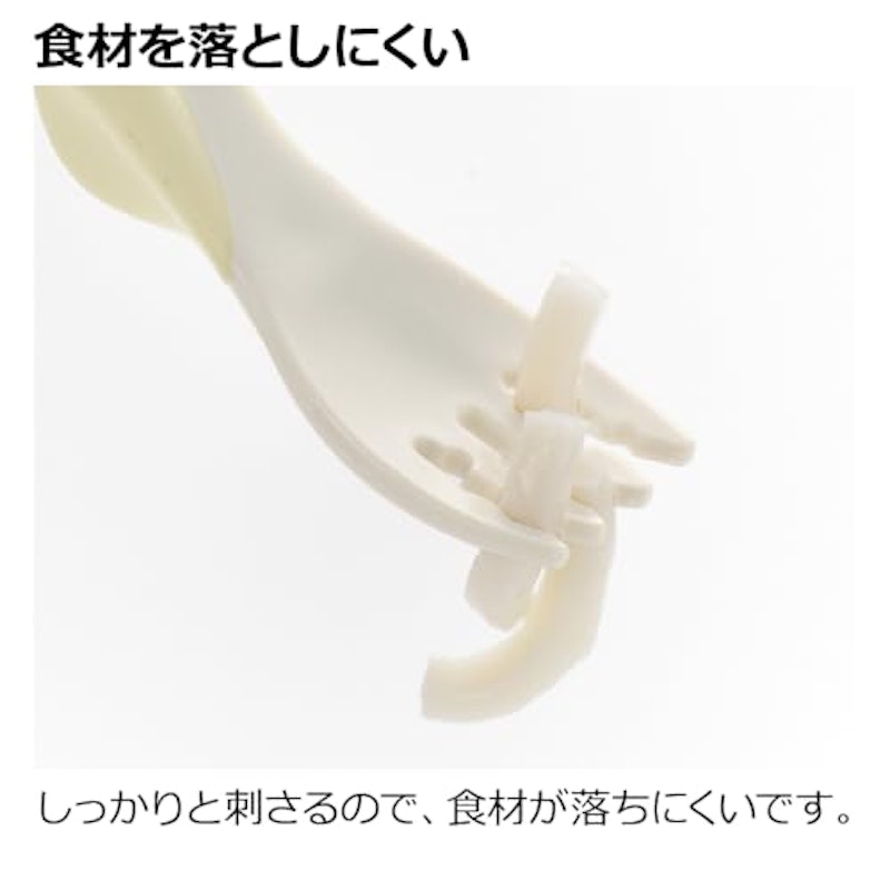 つまみ持ちスプーン・フォーク 3