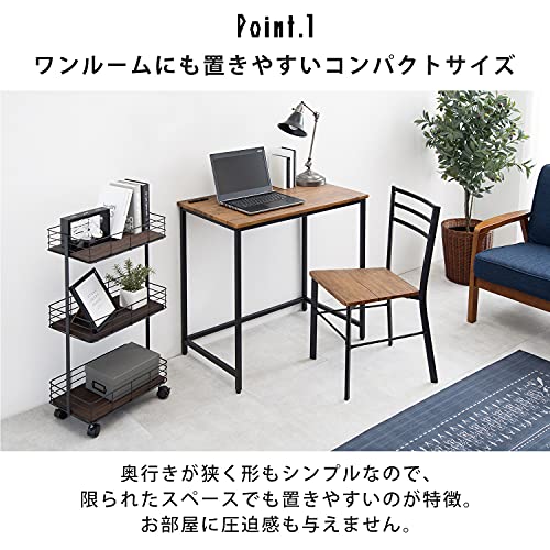 デスクセット 2