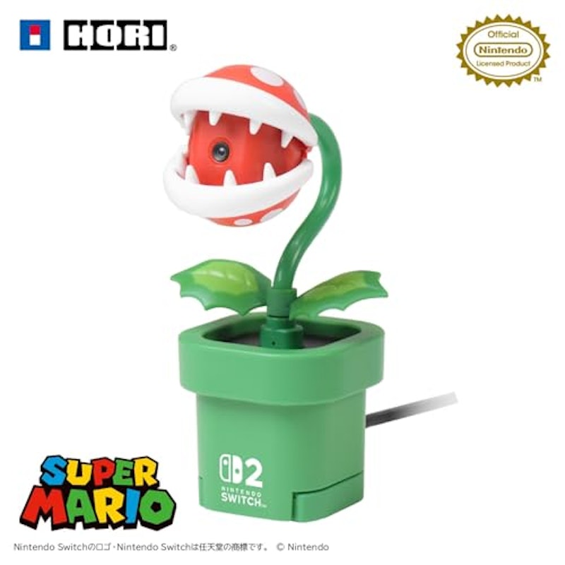 USBカメラ パックンフラワー for Nintendo Switch 2 1