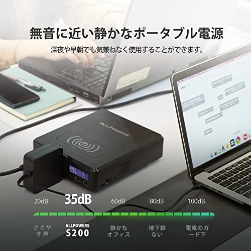 ポータブル電源 5