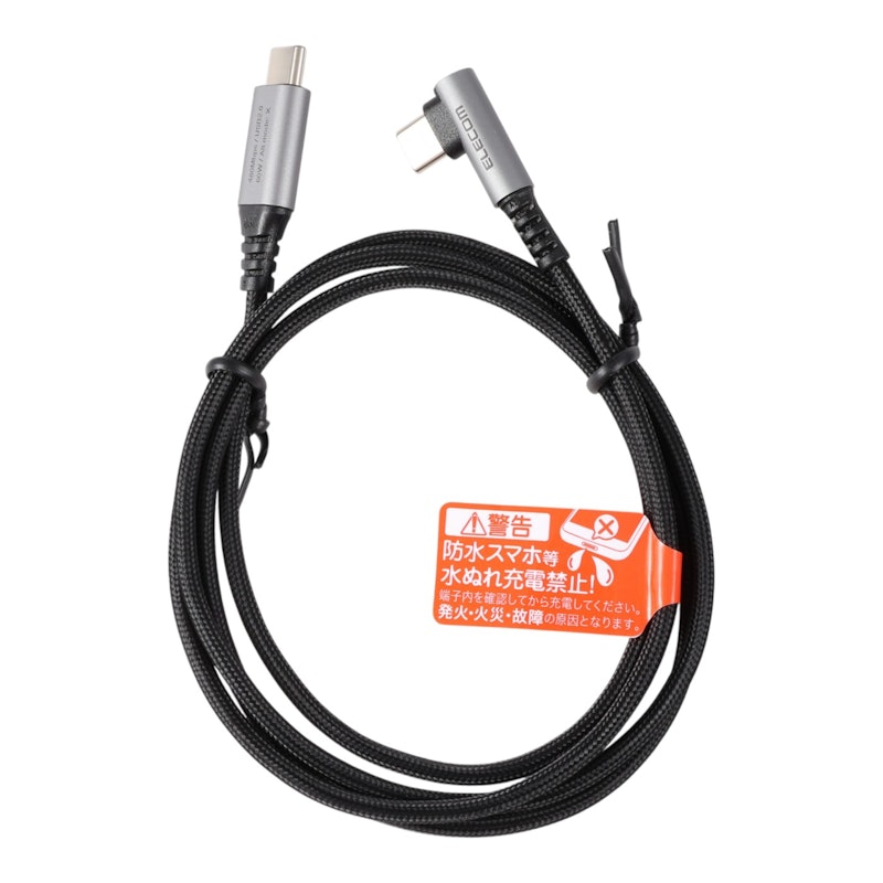 USB Type-C ケーブル 1