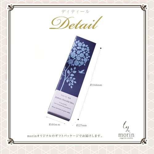 青い薔薇 チョコ 8
