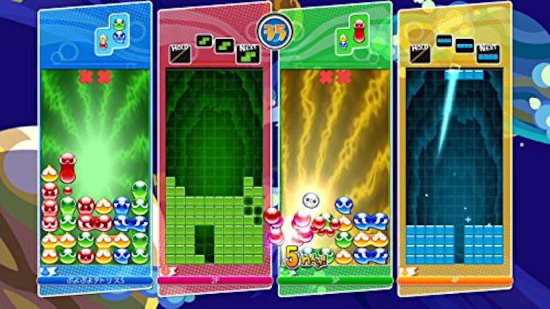 ぷよぷよテトリスS 4