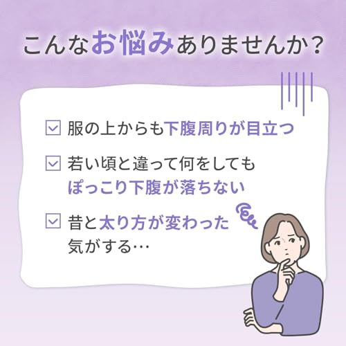 ビスラット グランEX  3