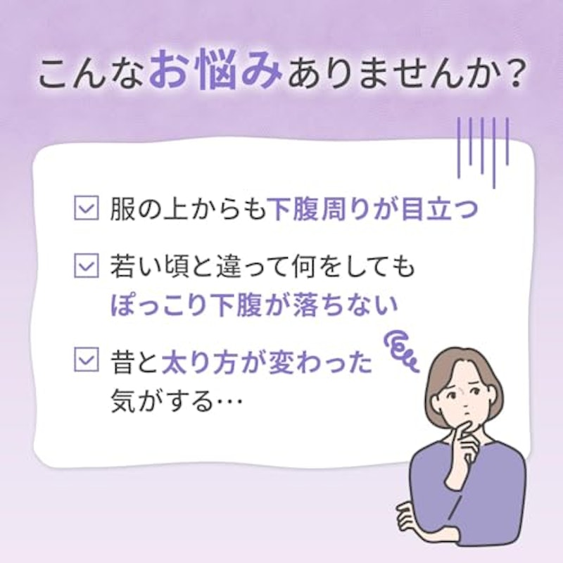 ビスラット グランEX 3