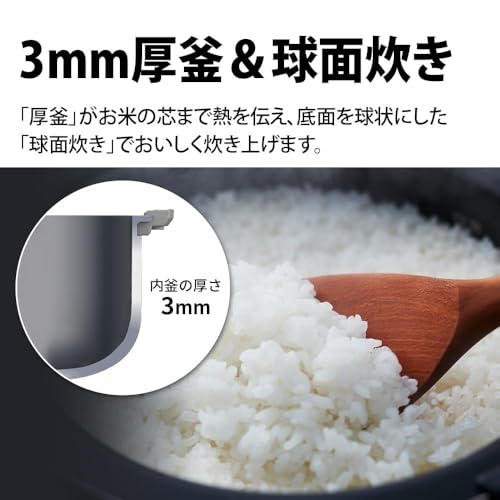炊飯器 3