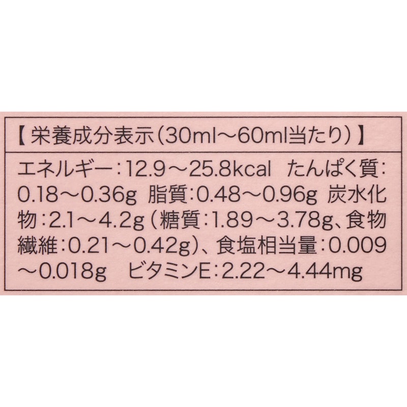 グアマラルサジー 5