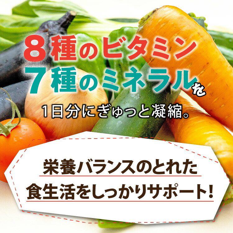 酸化マグネシウム 3