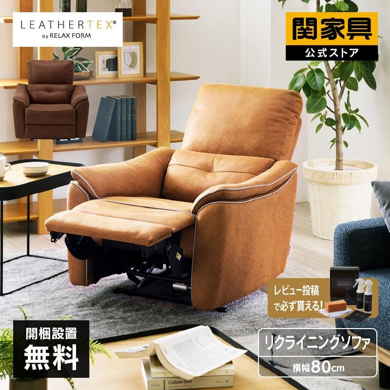 バッジオ 2