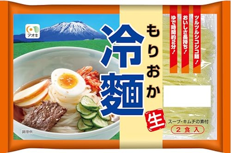 もりおか冷麺 1