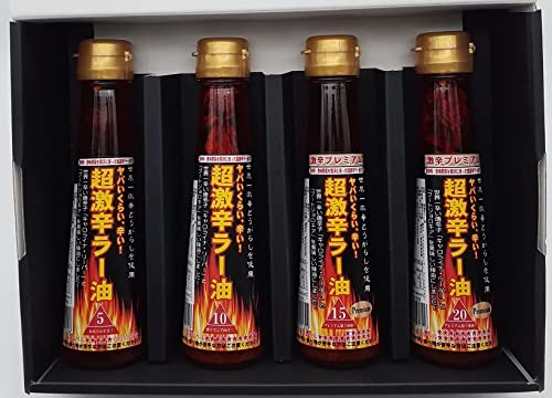 極み！激辛道 超激辛ラー油 4本セット 1