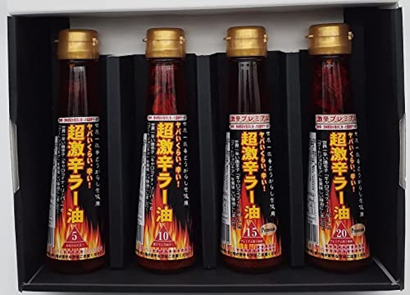 極み!激辛道 超激辛ラー油 4本セット 1