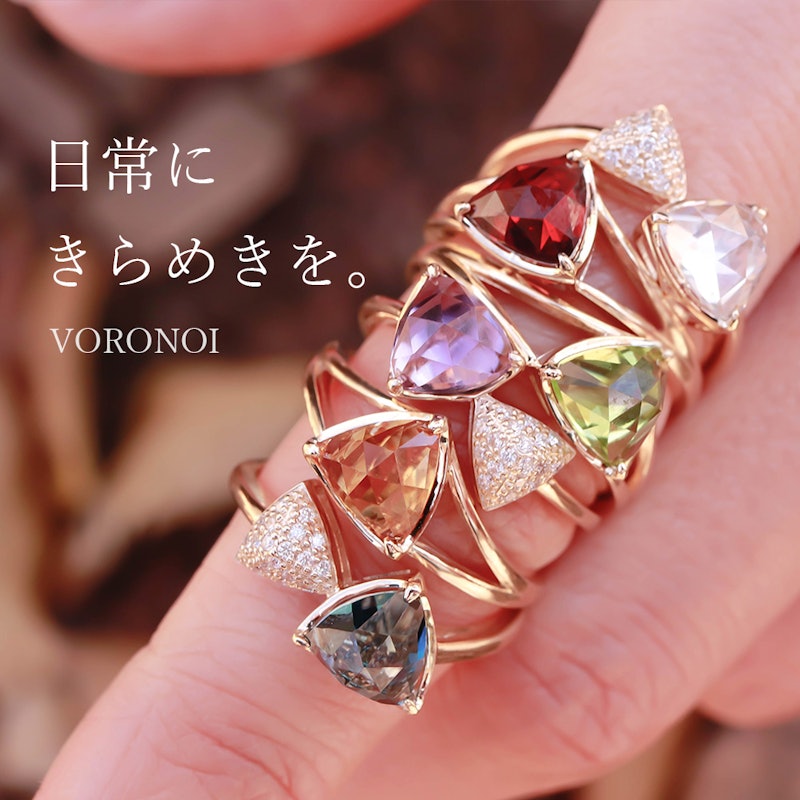 MINAMO Triangle シンプルリング 2