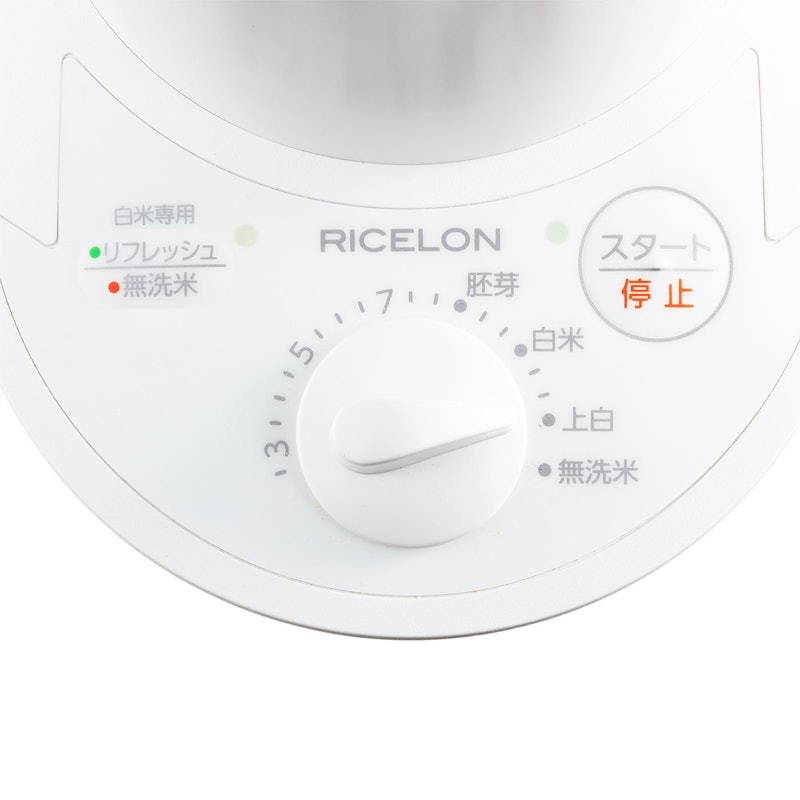 エムケー精工 エムケーライフ 小型精米機 RICELON SM-201を検証 エムケー精工 エムケーライフ 小型精米機 RICELON SM-201を検証