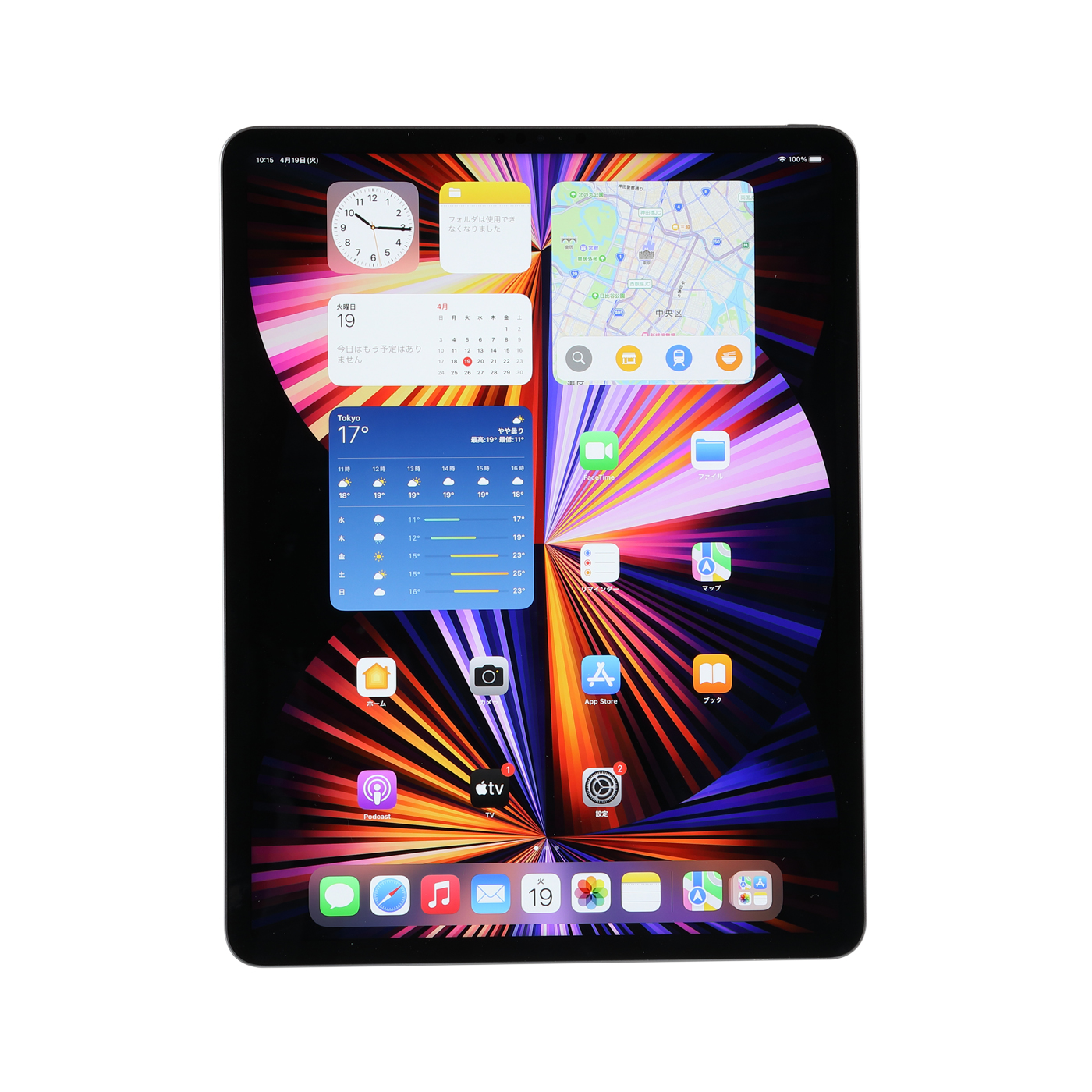 安い値段34 iPad PRO 12.9インチ（第3世代） 64GB Wi-Fi スペースグレイ /080 iPad本体