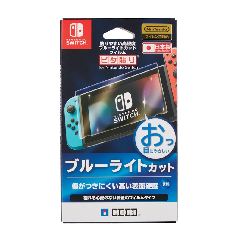 貼りやすい高硬度ブルーライトカットフィルム ピタ貼り for Nintendo