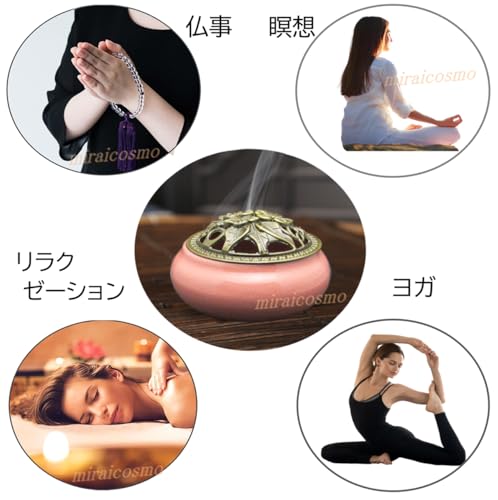 お香立てセット 2