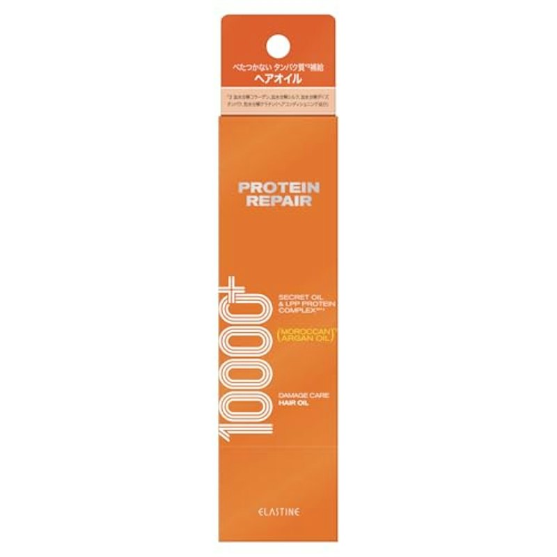 プロテインリペア 10000+ ヘアオイル 1
