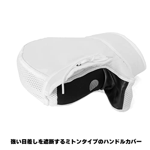 サマーハンドルカバー 2