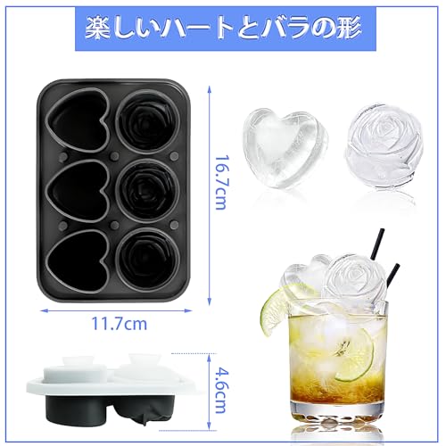 製氷皿 5