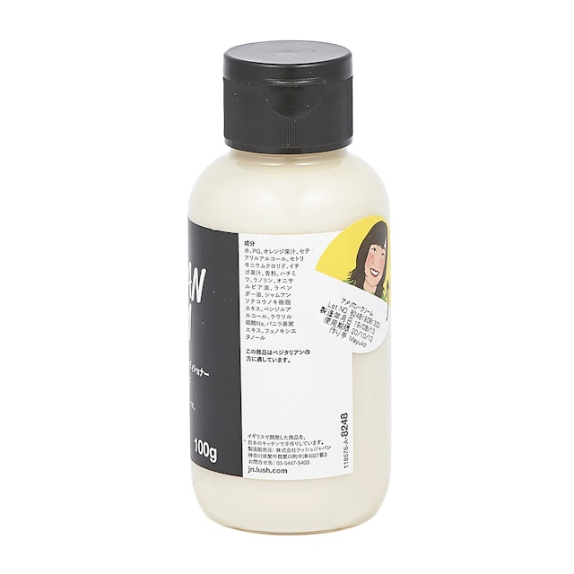 Lush アメリカン クリームを他商品と比較 口コミや評判を実際に使ってレビューしました Mybest Lush アメリカン クリームを他商品と比較 口コミや評判を実際に使ってレビューしました Mybest