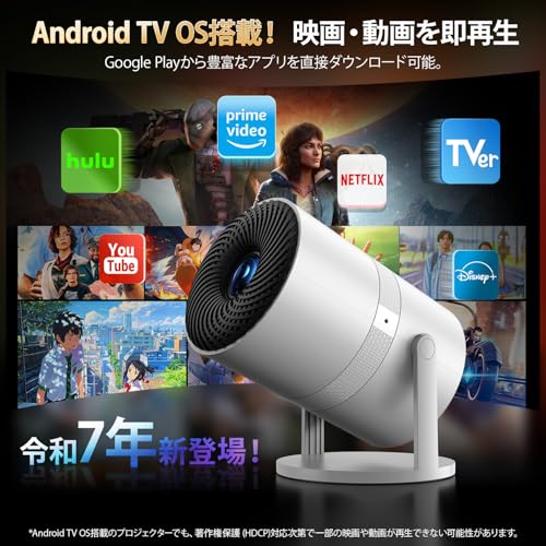 YOWHICKのプロジェクターのおすすめ人気ランキング【2026年2月