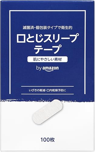 口閉じスリープテープ 1