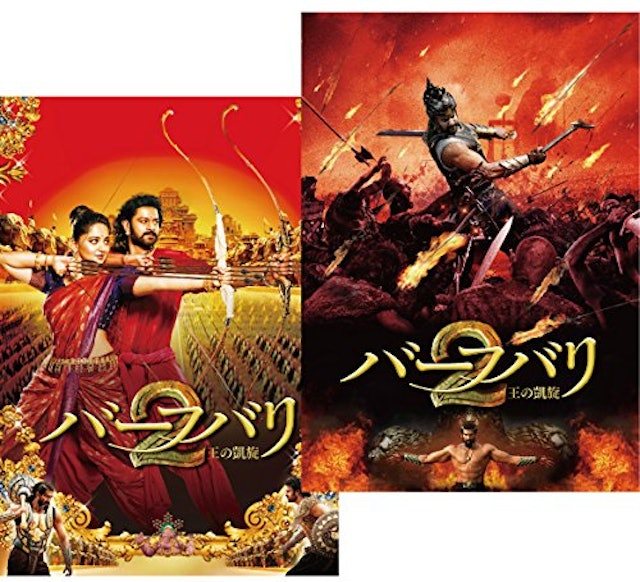 22年 インド映画のおすすめ人気ランキング50選 Mybest 22年 インド映画のおすすめ人気ランキング50選 Mybest