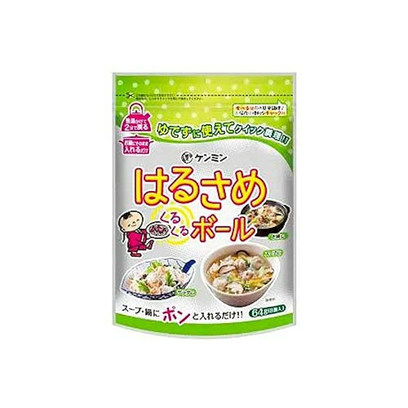 はるさめくるくるボール 1