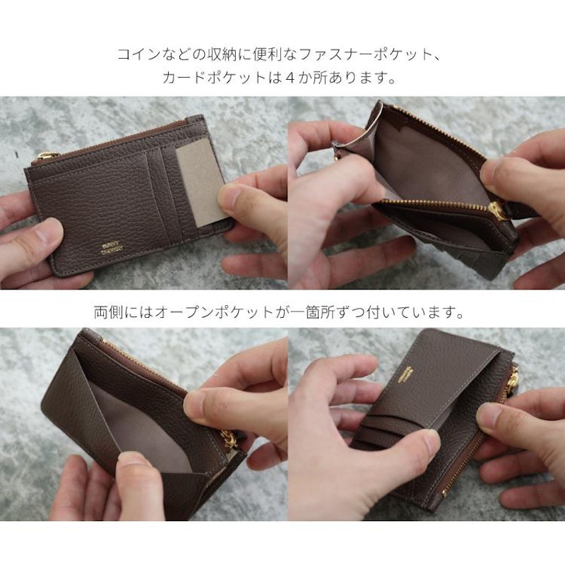 フラグメントケース 6