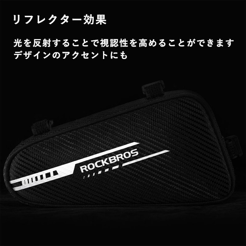トライアングルフレームバッグ 11