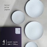 結婚祝い向け食器のおすすめ人気ランキング 2